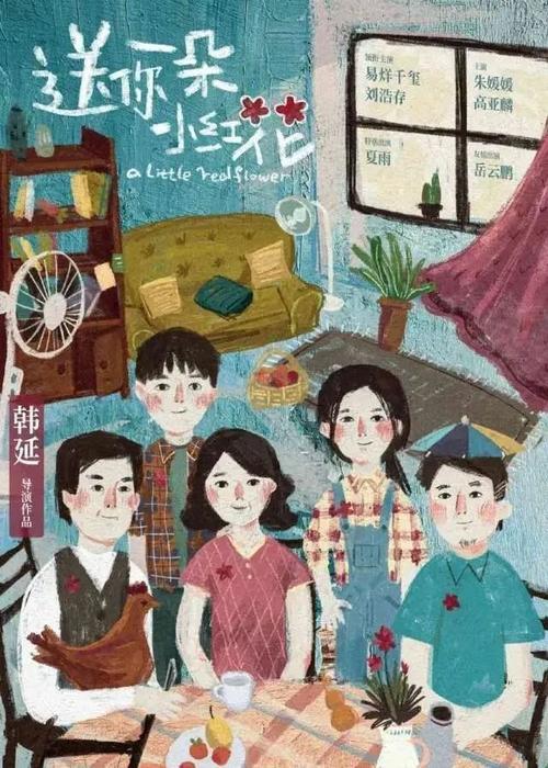 南十字星大学文凭毕业证怎么买到