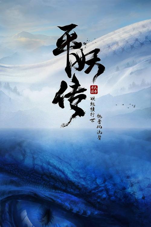 诺桑比亚大学文凭